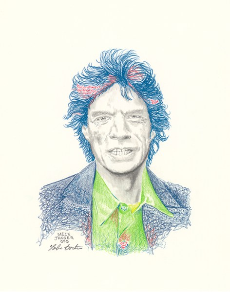 mick jagger small